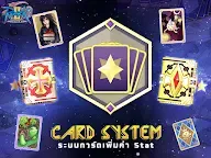 Screenshot 18: RO仙境傳說：我的戰術 2 | 泰文版