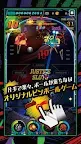 Screenshot 3: Justice Monsters Five 