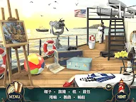 Screenshot 22: 神秘酒店