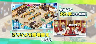 Screenshot 6: Ensemble Stars!! Music | Japanese