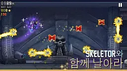 Screenshot 4: Jetpack Joyride