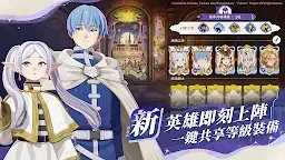 Screenshot 3: 劍與遠征：啟程 | 國際版