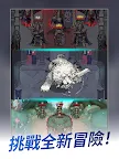 Screenshot 23: 神王城堡