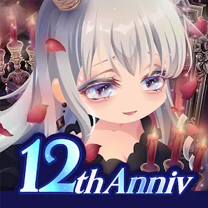 Star Girl Fashion: CocoPPa Play