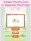 Screenshot 5: Japanese Cats in Paintings