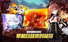 Screenshot 5: 女神之吻：O.V.E | 國際版