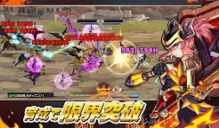 Screenshot 4: How to Raise a Blacksmith in Isekai | Japanese