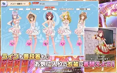 Screenshot 10: Tokimeki Idol