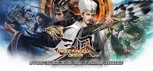Screenshot 1: Three Kingdoms Origin