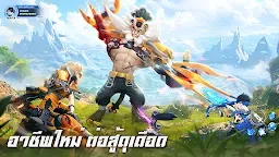 Screenshot 2: Dragon Hunters：Heroes Legend | เอเชีย