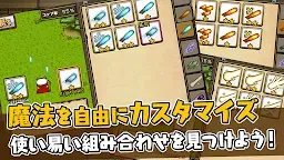 Screenshot 4: Hero Alarm