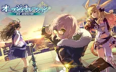 Screenshot 1: OVE GENERATION | 日版