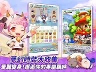 Screenshot 15: MapleStory R: Evolution | Traditional Chinese