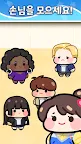 Screenshot 21: 머지 편의점 게임 : 커여운 힐링 머지게임