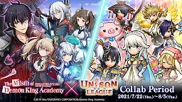 Screenshot 8: Unison League | Global