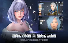 Screenshot 9: 검은사막 모바일 | 중문번체버전