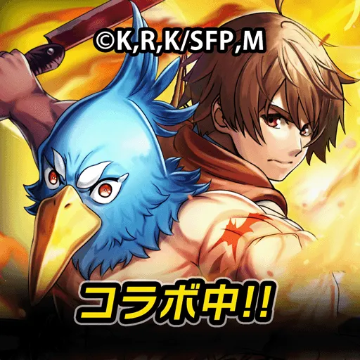 Grand Summoners Japanese Games