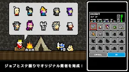 ダウンロード ひまつぶローグ Qooapp ゲームストア