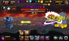 Screenshot 3: 放置弓箭手育成