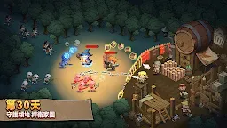 Screenshot 4: 王國之歌（Top Heroes）