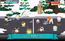 Screenshot 10: 사우스 파크 : 폰 디스트로이어