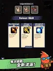 Screenshot 8: Mad Ducks：瘋鴨公路防禦戰