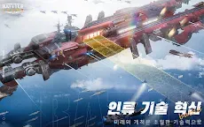 Screenshot 19: 정상대해전-해상 전쟁 전략 게임