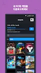 Screenshot 3: Steam