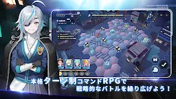 Screenshot 13: Ascent Protocol