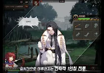 Screenshot 9: 블랙서바이벌