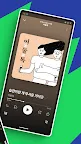 Screenshot 2: Spotify Music