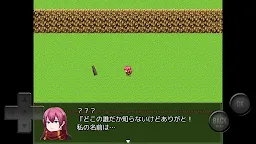 Screenshot 5: Kombu's Adventure