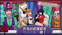 Screenshot 12: We Happy Restaurant