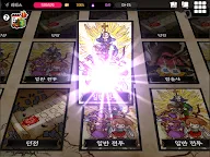 Screenshot 10: 던전메이커