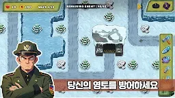 Screenshot 2: 터렛 디펜스 킹