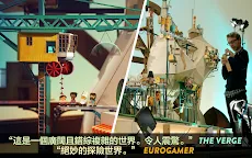 Screenshot 8: 爺爺的城市