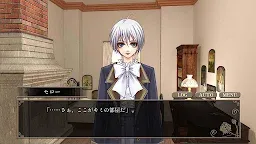 Screenshot 4: 夢中的野薔薇　～惡魔僅耳語～