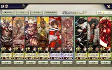 Screenshot 22: 戰國再臨：成為天下霸主