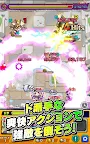 Screenshot 19: Monster Strike | ญี่ปุ่น