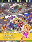 Screenshot 11: Idle Mafia