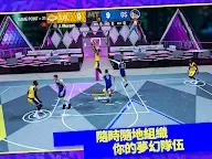 Screenshot 13: 《NBA 2K24》MyTEAM