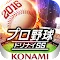 プロ野球ドリームナインSUPERSTARS