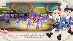 Screenshot 5: Ragnarok Origin Classic