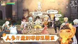 Screenshot 6: Tree of Savior: Neverland | Taiwan