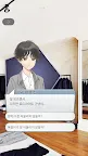 Screenshot 20: 시모키타 로즈 and 티어즈 LGBT스토리 게임