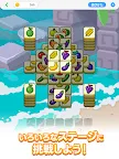 Screenshot 8: LINE トリプルトレジャー