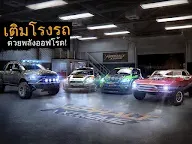 Screenshot 3: Asphalt Xtreme: Rally Racing