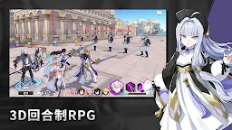 Screenshot 1: 英雄之王