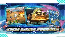 Screenshot 3: Digimon Soul Chaser Season2