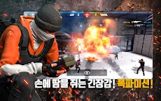 Screenshot 10: 크리티컬 옵스:리로디드
